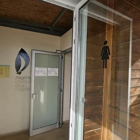 Expo Barco Lancha H33 船屋 Lisboa